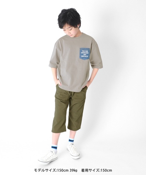 GLAZOS（グラソス）の「[テーパード]スーパーストレッチ・ベイカーポケット７分丈パンツ（その他パンツ・キッズ・ブラック/ベージュ/カーキ・130cm/140cm/170cm/150cm/160cm）」の7枚目の写真