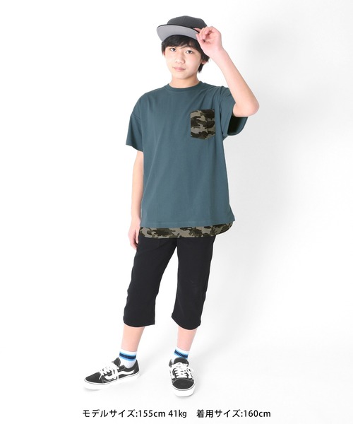GLAZOS（グラソス）の「[テーパード]スーパーストレッチ・ベイカーポケット７分丈パンツ（その他パンツ・キッズ・ブラック/ベージュ/カーキ・130cm/140cm/170cm/150cm/160cm）」の8枚目の写真