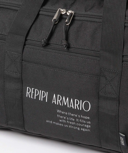 repipi armario(レピピ アルマリオ)の「【3WAY】トラベルボストン30L(ボストンバッグ・キッズ・ブラック/グレー・FREE)」の14枚目の写真