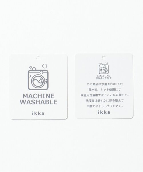 ikka(イッカ)の「【洗濯機で洗える】Wジャガードニット-PLAY(ニット/セーター・メンズ・グレー/ネイビー・S/L/M/XL)」の4枚目の写真