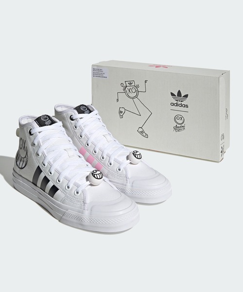 adidas(アディダス)の「ニッツァ ハイ RF × アンドレ・サライヴァ / NIZZA HIGH RF × ANDRE SARAIVA / キャンバススニーカー / ハイカット / アディダスオリジナルス adidas Originals(スニーカー・メンズ・ホワイト・22.5cm/23.0cm/23.5cm/24.0cm/24.5cm/25.0cm/25.5cm/26.0cm/26.5cm/27.0cm/27.5cm/28.0cm/28.5cm/29.0cm)」の7枚目の写真