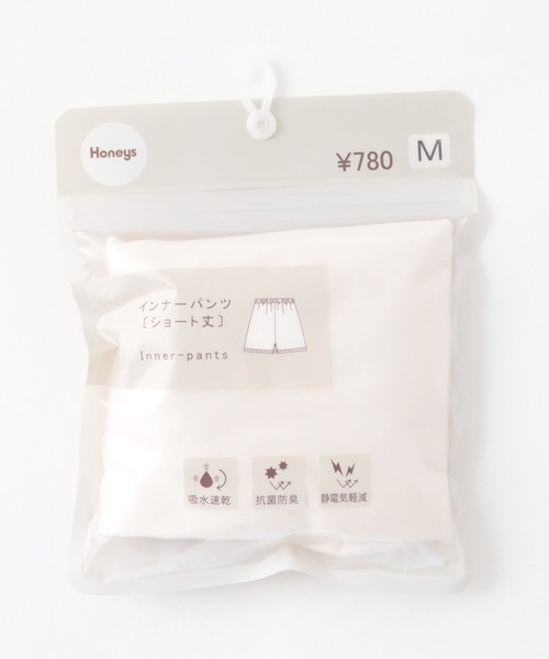 Honeys（ハニーズ）の「インナーショートパンツ ペチパンツ（インナーウェア/肌着・レディース・ベージュ/アイボリー/ブラック・S/M/L）」の6枚目の写真