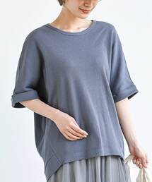サーマルドルマンT
