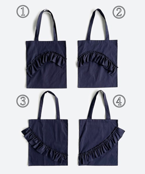 haco!（ハコ）の「ハートのかけらを持ち歩こう！４つで１つのハートができるPBPオーガニックコットントートバッグ haco! FACTOR(Y with ah(attach heart)!（トートバッグ・レディース・ネイビー・1/2/3/4）」の8枚目の写真