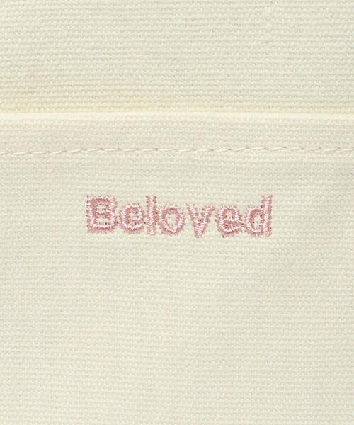 INGNI(イング)の「クリアポーチ付き/キャンバスフリルトート(ハンドバッグ・レディース・ホワイト系その他/ホワイト系その他7/ブラック系8・ONE SIZE)」の12枚目の写真