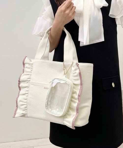 INGNI(イング)の「クリアポーチ付き/キャンバスフリルトート(ハンドバッグ・レディース・ホワイト系その他/ホワイト系その他7/ブラック系8・ONE SIZE)」の14枚目の写真