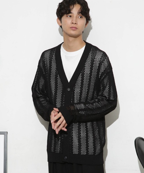 ナノ・ユニバース　ブラック ボタン付きカーディガン ダブルジャージー 着流し カーディガン