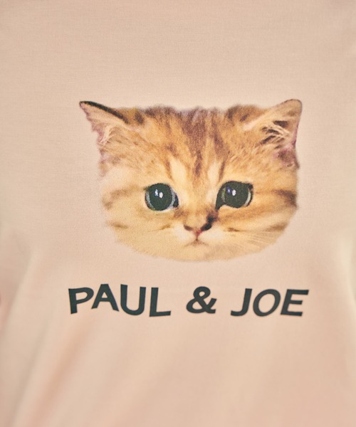 PAUL&JOE（ポールアンドジョー）の「【PAUL&JOE】ヌネット&ロゴプリント　ロングTシャツ（ルームウェア/パジャマ・レディース・ピンク/グレー/ブルー/アイボリー・M/L）」の5枚目の写真
