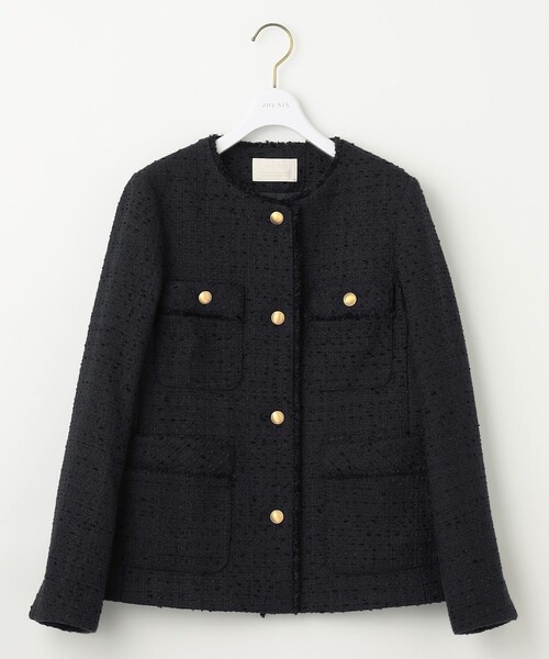 ANY SIS（エニィスィス）の「ツイードノーカラーミドル ジャケット