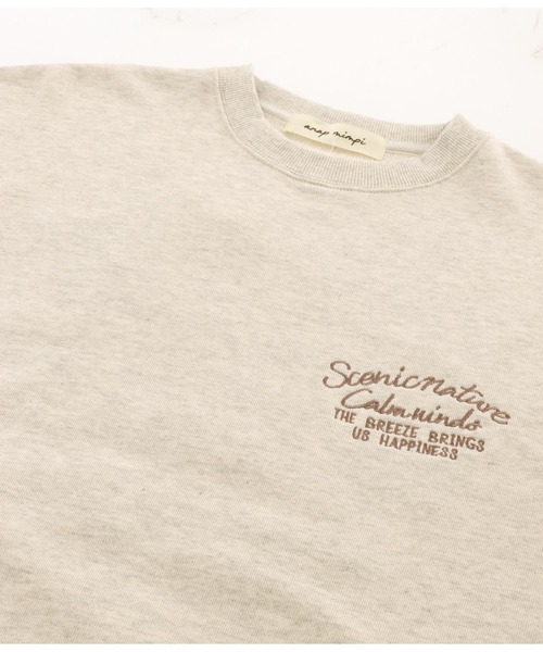 anap mimpi(アナップミンピ)の「デニム刺繍 CALIFORNIA 裏毛 スウェット トレーナー(スウェット・レディース・キナリ/ダークグレー・FREE)」の21枚目の写真