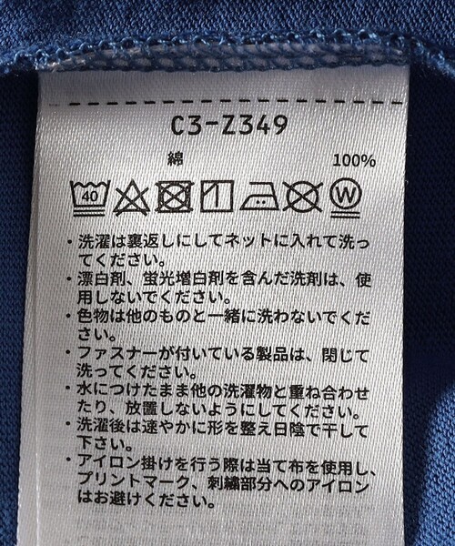 Champion(チャンピオン)の「Champion:〈洗濯機可能〉ヴィンテージライク プリント TEE(Tシャツ/カットソー・レディース・ホワイト/ライトグレー/ネイビー/ブルー・ONE SIZE)」の15枚目の写真