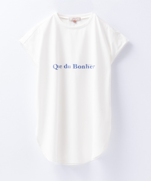 HusHusH（ハッシュアッシュ）の「【 UVカット 吸水速乾 】HusHusH ハッシュアッシュ スリーブレスロゴTシャツ（Tシャツ/カットソー・レディース・ホワイト/ブラック/ベージュ・M/L）」の11枚目の写真