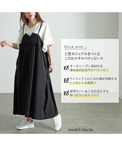 GOLDJAPAN（ゴールドジャパン）の「ハーフジップウエストフリルキャミワンピース（ワンピース・レディース・ブラック・LL～3L/4L～5L）」の2枚目の写真