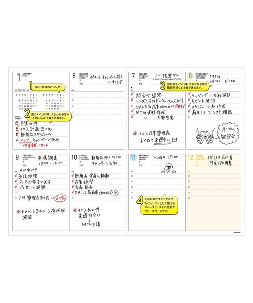 HIGHTIDE（ハイタイド）の「手帳 2025 ハイタイド 2024年10月始まり イーリス (B6 ブロック ウィークリー) 週間 スケジュール帳 ダイアリー（手帳/メモ帳・レディース・チャコールグレー/アイボリー/オレンジ/ライトグレー/グリーン・FREE）」の18枚目の写真