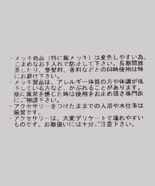 JEANASIS（ジーナシス）の「MIXチェーンサスペンダー/146891（サスペンダー・レディース・シルバー・FREE）」の7枚目の写真