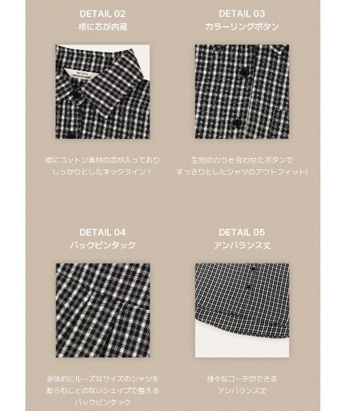 BEIDELLI（ベイデリー）の「[BELLIDE MADE] ビンテージチェックルーズフィットシャツ（シャツ/ブラウス・レディース・ブラック/カーキ/レッド・FREE）」の19枚目の写真