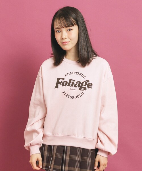 セール】【プチプラ】コットン混裏起毛スウェット（スウェット）｜PINK 