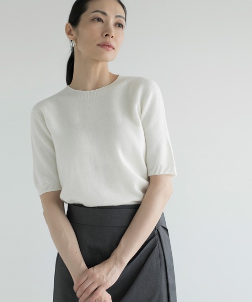 【DECADE】ウール100％半袖ニット（ニット/セーター）｜DECADE CLASSIC（ディケイド クラシック）