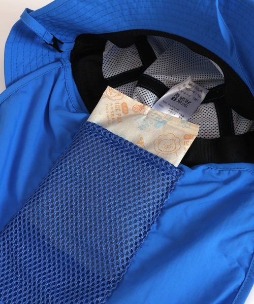 MAKE YOUR DAY（メイクユアデイ）の「保冷剤が入れられる日よけ付きナイロンハット（ハット・キッズ・ピンク/カーキ/ブルー・50/56/54/52）」の14枚目の写真