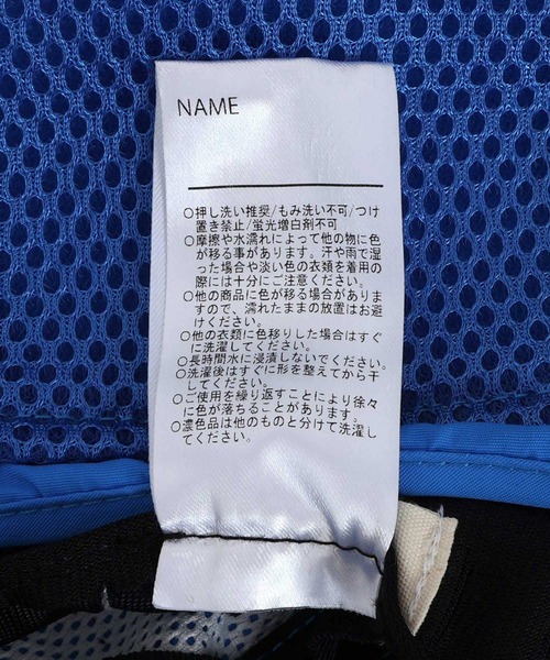 MAKE YOUR DAY（メイクユアデイ）の「保冷剤が入れられる日よけ付きナイロンハット（ハット・キッズ・ピンク/カーキ/ブルー・50/56/54/52）」の17枚目の写真