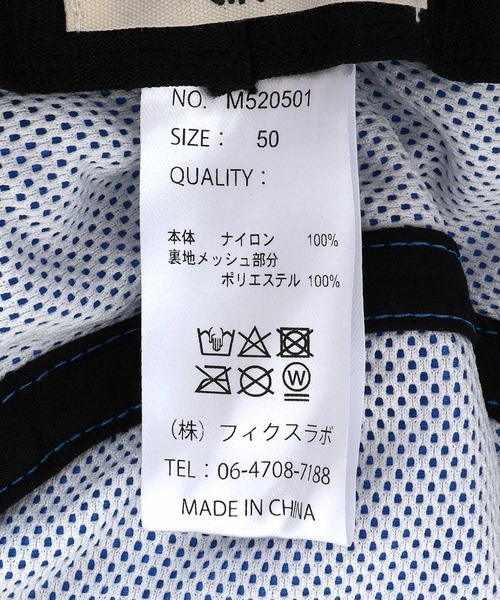 MAKE YOUR DAY（メイクユアデイ）の「保冷剤が入れられる日よけ付きナイロンハット（ハット・キッズ・ピンク/カーキ/ブルー・50/56/54/52）」の18枚目の写真