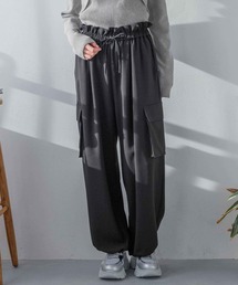 ウエストフリルドロストパンツ 287329