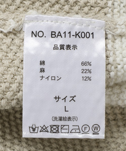 BALLAST ARK（バラストアーク）の「BALLAST ARK / バラストアーク：COTTON LINEN BORDER KANOKO L/S KNIT：BA11-K001[AST]（ニット/セーター・メンズ・ブラック系その他/ベージュ系その他・L/M）」の20枚目の写真