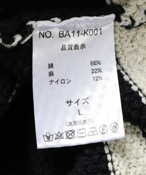 BALLAST ARK（バラストアーク）の「BALLAST ARK / バラストアーク：COTTON LINEN BORDER KANOKO L/S KNIT：BA11-K001[AST]（ニット/セーター・メンズ・ブラック系その他/ベージュ系その他・L/M）」の7枚目の写真