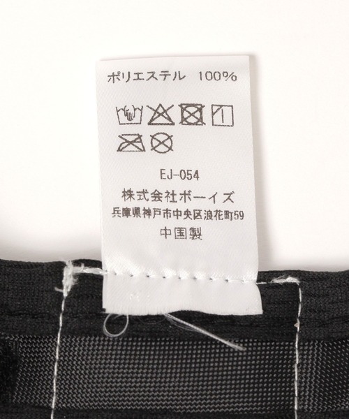 DANTON(ダントン)の「【DANTON(ダントン)】バケットハット(ハット・レディース・アイボリー/チャコール・FREE)」の19枚目の写真