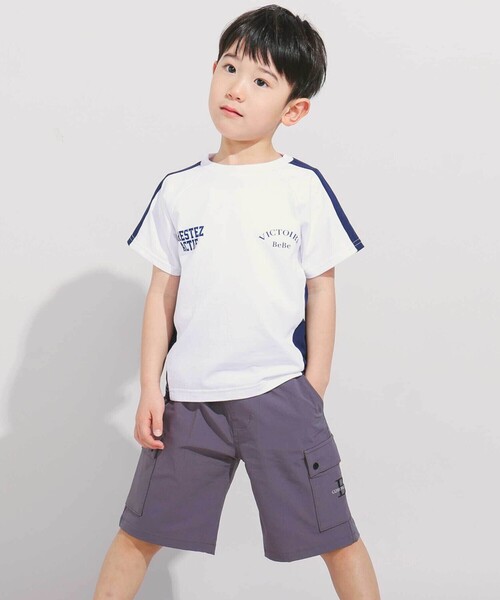 BeBe(ベベ)の「リップストップカーゴハーフパンツ(90~160cm)(カーゴパンツ・キッズ・オレンジ/グレー・150cm/140cm/130cm)」の4枚目の写真
