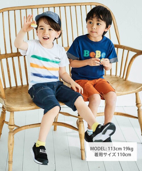 BeBe(ベベ)の「リップストップカーゴハーフパンツ(90~160cm)(カーゴパンツ・キッズ・オレンジ/グレー・150cm/140cm/130cm)」の7枚目の写真