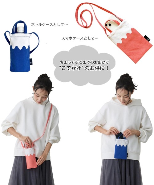 ROOTOTE(ルートート)の「ルートート / CJ.ベビールー.Fuji.リサイクルコットン-A(ショルダーバッグ・レディース・レッド/ブルー・FREE)」の15枚目の写真