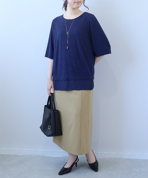 【fleur】【Ｌ〜５Ｌ】【接触冷感】異素材切替えさらさらテレコプルオーバー L～5L 大きいサイズ】【接触冷感】異素材切替えさらさらテレコ