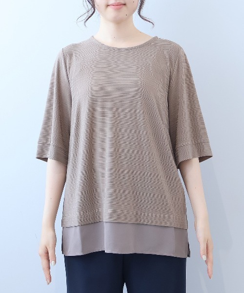 【fleur】【Ｌ〜５Ｌ】【接触冷感】異素材切替えさらさらテレコプルオーバー セール】【L～5L 大きいサイズ】【接触冷感】異素材切替え