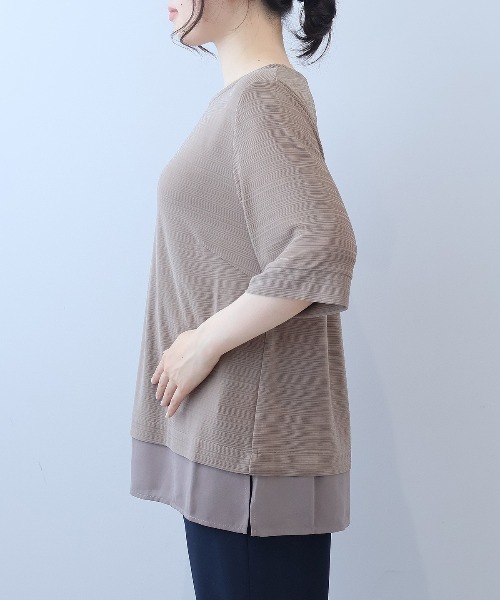 セール】【L～5L 大きいサイズ】【接触冷感】異素材切替え