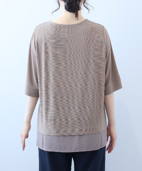 tシャツ 「L〜5L 大きいサイズ」「接触冷感」異素材切替えさらさらテレコプルオーバー Tシャツ 半袖 春夏 レディース L～5L 大きいサイズ】【接触冷感】異素材切替えさらさらテレコ