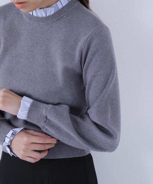 定価8,998円 ナチュラルビューティーベーシック ストライプフリルネックニット ストライプフリルネックニット | NATURAL BEAUTY BASIC（ナチュラル