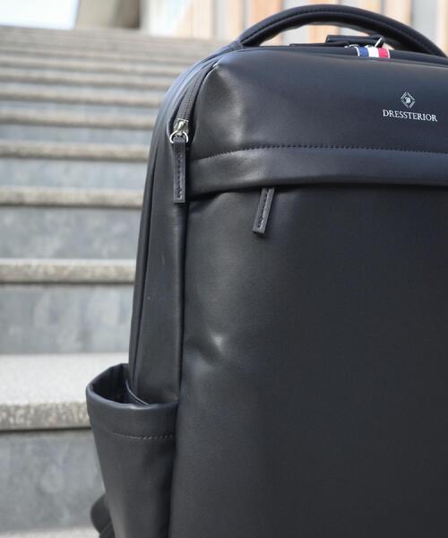 荷重軽減】サスペンション リサイクルレザーバックパック（バック