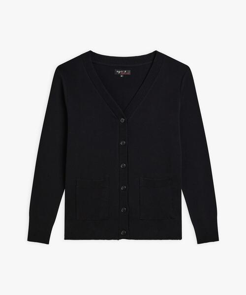 コットン Vネック 長袖 ニット カーディガン ”Homme”（カーディガン