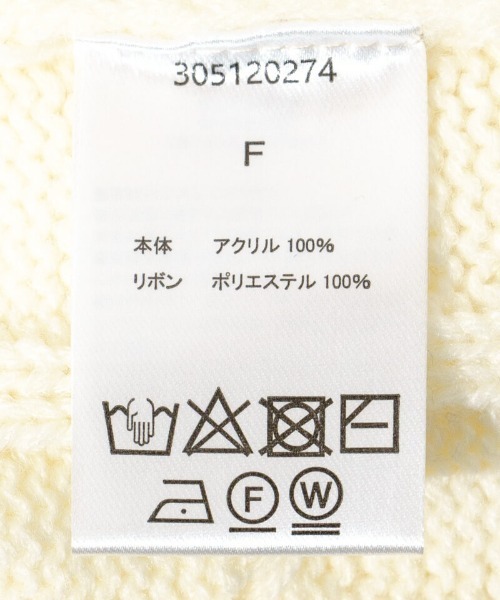 flower(フラワー)の「リボンアランニット(ニット/セーター・レディース・イエロー/ピンク・FREE)」の20枚目の写真