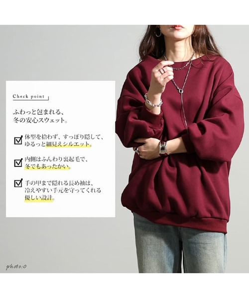 GOLDJAPAN（ゴールドジャパン）の「裏起毛ミニハイネックプルオーバー【大きいサイズ対応】（スウェット・レディース・ブラック/ワイン・LL～3L/4L～5L）」の4枚目の写真
