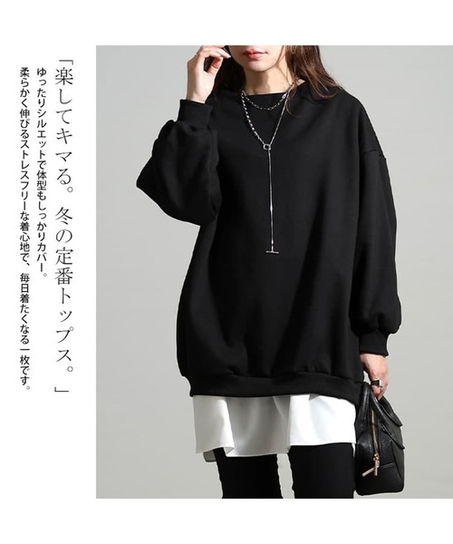 GOLDJAPAN（ゴールドジャパン）の「裏起毛ミニハイネックプルオーバー【大きいサイズ対応】（スウェット・レディース・ブラック/ワイン・LL～3L/4L～5L）」の5枚目の写真