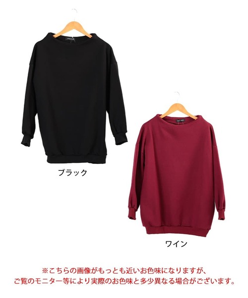 GOLDJAPAN（ゴールドジャパン）の「裏起毛ミニハイネックプルオーバー【大きいサイズ対応】（スウェット・レディース・ブラック/ワイン・LL～3L/4L～5L）」の18枚目の写真