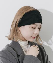 SMELLY（スメリー）の「リブニットワイドヘアバンド（ヘアバンド）」