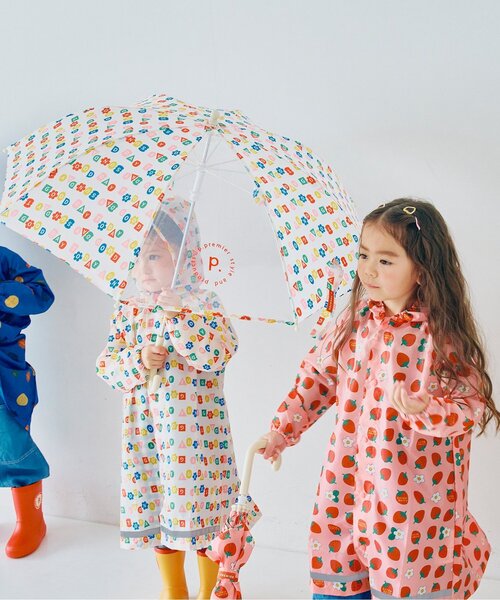 p.premier(ピードットプルミエ)の「雨の日がたのしい総柄アンブレラ(長傘・キッズ・ピンク/イエロー/アイボリー/ブルー・MEDIUM/SMALL)」の14枚目の写真