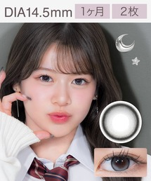 RIARIA（リアリア）の「RIARIA 1month アリアグレー （2枚入り）（コンタクトレンズ・カラコン）」