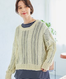 studio CLIP | 5ゲージダブルフロント透かしケーブルプルオーバー(ニット/セーター)