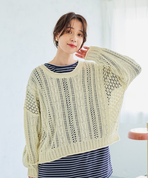 studio CLIP（スタディオクリップ）の「5ゲージダブルフロント透かしケーブルプルオーバー（ニット/セーター・レディース・オフホワイト/ライトベージュ/チャコール・FREE）」の8枚目の写真