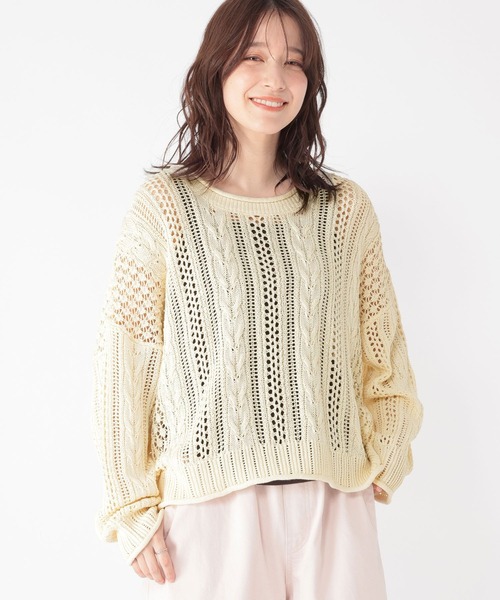 studio CLIP（スタディオクリップ）の「5ゲージダブルフロント透かしケーブルプルオーバー（ニット/セーター・レディース・オフホワイト/ライトベージュ/チャコール・FREE）」の17枚目の写真