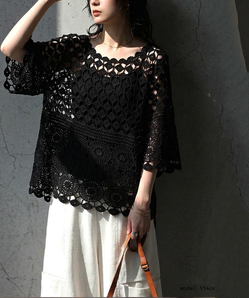antiqua(アンティカ)の「透かし編み 綿100 レーストップス(その他トップス・レディース・ブラック/ナチュラル・ONESIZE)」の5枚目の写真